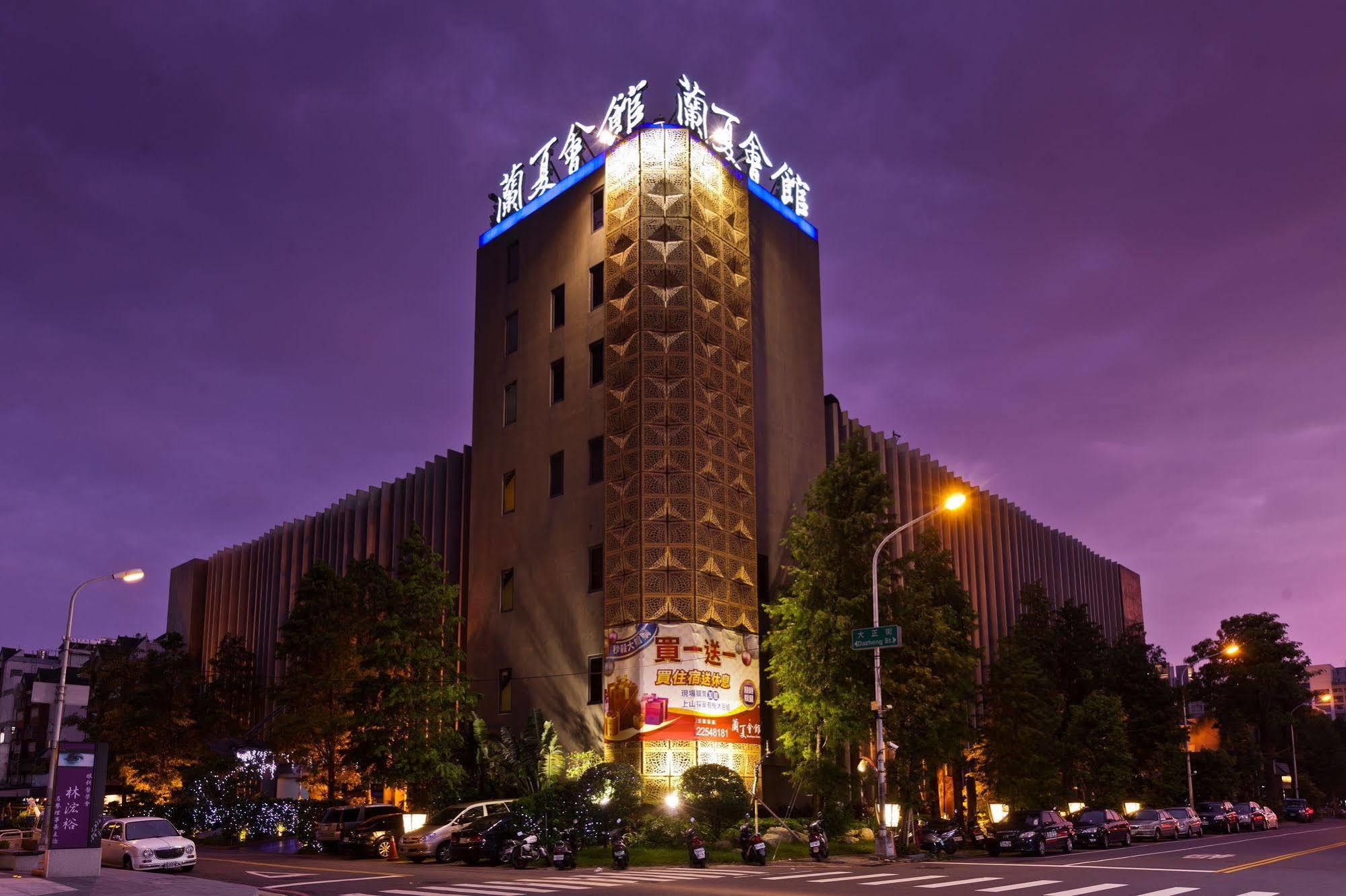 Lanshy Motel Taichung Exterior photo